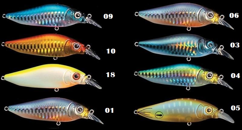 Megabass Flap Slap SW mm. 77 gr. 10,5 colore HOT SHAD